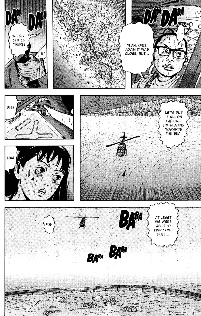 Dragon Head Chapter 49 14